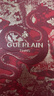 嬌蘭（Guerlain）帝皇蜂姿水潤修護精華套裝復原蜜蜂皇水護膚品禮盒生日禮物送女友 曬單實拍圖
