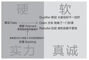 包郵 關(guān)于說(shuō)話(huà)的一切 湯質(zhì)著(zhù) 影響上萬(wàn)人的硬核溝通表達課 中信出版社圖書(shū) 曬單實(shí)拍圖