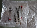 膠水啥都粘萬(wàn)能膠木材金屬塑料膠水玻璃陶瓷橡膠大理石纖維板膠水 一支 曬單實(shí)拍圖