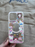 巴蒂尼 可愛(ài)粉色HelloKitty搖搖樂(lè)磁吸支架iPhone16promax新款16蘋(píng)果15promax手機(jī)殼創(chuàng)意15小眾13少女心 粉色Kitty磁吸殼+磁吸支架 iPhone 15 Pro Ma 曬單實(shí)拍圖