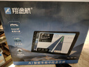 翔途航適用雪佛蘭賽歐中控顯示屏大屏導(dǎo)航一體機賽歐3中控大屏 雪佛蘭賽歐/2010-2014款 四核(2+32G內(nèi)存) 官方標(biāo)配 曬單實拍圖