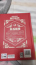 我的世界官方攻略生存指南書全套6冊(cè)漫畫書官方正版授權(quán)小說全套13冊(cè) 傳奇建筑紅石戰(zhàn)斗指南生物圖鑒書我的世界游戲教程手冊(cè)書籍新書怪物小隊(duì)3苦力怕之戰(zhàn)末影龍沉船破碎海島失落的日記地下城末地中文版小說 【共 曬單實(shí)拍圖