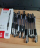 齊心中性筆0.5mm黑色水筆簽字筆碳素筆學(xué)生用文具用品藍(lán)黑筆辦公簽名筆水性筆紅筆考試黑筆圓珠筆辦公用 【黑色】12支/盒 曬單實拍圖