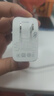 OPPOOPPO100w充電器原裝FindX7Ultra/X7/x6pro/Reno10Pro正品充電器 99新oppo100w原裝快充充電器一套 曬單實(shí)拍圖