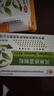 凱秀 風(fēng)寒感冒顆粒 8g*9袋 解表發(fā)汗 用于風(fēng)寒感冒、發(fā)熱、頭痛、惡寒、無(wú)汗、咳嗽、鼻塞 流清涕 5盒裝【現貨直發(fā)】 曬單實(shí)拍圖