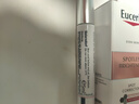 優(yōu)色林（Eucerin）舒安霜特護乳修紅面霜舒敏維穩(wěn)補水敏感肌面部 淡斑筆5ml 曬單實拍圖