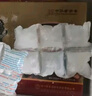 聚春園佛跳墻官方金湯佛跳墻盒裝加熱即食私房菜海參鮑魚高湯過節(jié)送禮品 聚春園瑞鼎 1300g 1盒裝 曬單實拍圖
