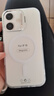 巴蒂尼 適用蘋果17手機(jī)殼五金鏡頭支架iphone16promax磁吸磨砂15pro高級感14膚感13硅膠軟邊12簡約大孔 【透白磁吸】 iPhone 16 曬單實(shí)拍圖