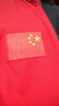 紐家中國自粘布貼衣服LOGO遮擋圖案貼布無(wú)痕褲子羽絨服刺繡破洞補丁貼 特大號國旗 無(wú)規格 曬單實(shí)拍圖