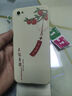 璟初 vivoX9手機殼女款中國風(fēng)平安喜樂男生文字x9plus液態(tài)硅膠軟殼x9s全包高級保護套新款 vivoX9 古董白-新平安喜樂 曬單實拍圖