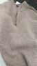老爺車（LAOYECHE）半高領(lǐng)拉鏈100%羊毛衫男裝春秋季中青年加厚保暖針織打底衫毛衣男 EX9003駝色 175/110/XL 曬單實(shí)拍圖