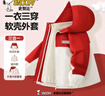 史努比男童沖鋒衣羽絨服內(nèi)膽加絨童裝2024新款男孩冬裝衣服兒童外套 eyr長(zhǎng)方形努比貼+杏羽絨 130 曬單實(shí)拍圖