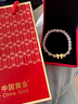中國黃金（CHINA GOLD）足金在逃公主蝴蝶結手鏈女款白瑪瑙串珠手串七夕婦女節送女友禮物 蝴蝶結白瑪瑙手鏈 約0.42g 曬單實(shí)拍圖