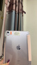 酷盟ipad11保護(hù)殼air7保護(hù)套pro2025款mini7/air6平板殼第10代平板保護(hù)套11/13英寸自帶筆槽防彎抗摔 浮光粉【送鋼化膜】輕薄防摔丨橫豎支撐 iPad air6【2024款】1 曬單實(shí)拍圖