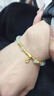 中國黃金（CHINA GOLD）黃金手鏈女足金節節高升和田玉手鏈新款轉運珠竹節手飾 【京速達】節節高升手鏈 約1.1g 曬單實(shí)拍圖