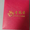 老鳳祥淡水珍珠耳釘女S925銀新款饅頭珠耳飾生日520送女友老婆送媽媽禮 【王妃款】9-10mm 925銀 饅頭珠 925銀耳釘 曬單實(shí)拍圖