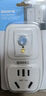 國際電工 熱水器漏電保護插頭家用空調防觸電漏電保護器插頭開(kāi)關(guān) 分體漏保插頭16A（自己接線(xiàn)） 曬單實(shí)拍圖