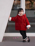 班喜迪女童褲子秋冬款2025新款洋氣女寶寶加絨加厚休閑褲冬裝兒童喇叭褲 黑色 110 cm 曬單實(shí)拍圖