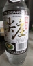 五糧液綿柔尖莊 濃香型白酒 口糧酒  高度白酒  宴席送禮自飲 52度 500mL 12瓶 尖莊曲酒白標(biāo)光瓶 曬單實(shí)拍圖