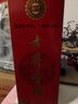古井貢酒禮盒裝濃香型喜酒 50度 500mL 2瓶 第六代純糧食+禮袋 曬單實(shí)拍圖