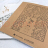 萬物生 一本讓你靜下來的線描涂色書（數(shù)藝設(shè)出品） 曬單實(shí)拍圖