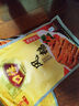 口緣風(fēng)鵝揚州特產(chǎn)風(fēng)干鵝肉開袋即食年貨送禮真空包裝風(fēng)鵝下酒菜 口緣風(fēng)鵝600g 曬單實拍圖