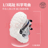 M1&M2西班牙童鞋兒童運(yùn)動(dòng)鞋中大童旋鈕鞋網(wǎng)面跑步鞋男童女童潮流休閑鞋 銀色 32 適合腳長19~20cm 曬單實(shí)拍圖