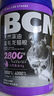 BCM天然藻油美毛龍貓糧 低溫烘焙龍貓糧 金絲鼠草食物飼料900g 曬單實拍圖