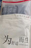 紅豆（Hodo）男士秋衣秋褲蘭精莫代爾秋冬新款V領(lǐng)商務(wù)青年薄打底保暖內衣套裝 松露黑 175/100(XL) 曬單實(shí)拍圖