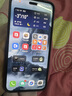 榮耀Magic7Pro 新品四曲屏5G手機(jī) MagicOS 9.0 magic6升級版 榮耀 【國家政府補(bǔ)貼】 雪域白 16GB+512GB【2年碎屏險(xiǎn)+3年質(zhì)?！?24期免息套餐 曬單實(shí)拍圖