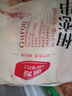 惠發(fā)骨肉相戀串燒烤食材肉串雞肉塊脆骨串家庭裝空氣炸鍋食材 骨肉相戀串950g 曬單實拍圖