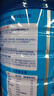 雀巢（Nestle）雀巢怡養(yǎng)中老年成年奶粉罐裝無蔗糖添加高鈣配方罐裝送禮送長輩 850g*2罐  送保溫杯+禮袋 曬單實拍圖
