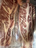 澳洲三骨牛仔骨原裝現貨草飼牛肉整塊西餐廳牛排牛肉料理原切不腌 500g/包（2-3塊) 曬單實(shí)拍圖
