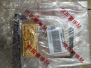 中國黃金 Au9999國寶金龍鳳金條 50g 鳳款 曬單實(shí)拍圖