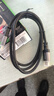 魔聲LED發(fā)光HDMI2.1發(fā)燒級(jí)4K120Hz/8K60Hz家庭影院hifi電腦電視投影儀功放PS5機(jī)頂盒連接線高帶寬 魔聲LED發(fā)光HDMI2.1發(fā)燒級(jí)綠色1.5米 曬單實(shí)拍圖