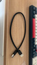 裕合聯(lián) USB3.0數(shù)據(jù)線公對(duì)公延長(zhǎng)線移動(dòng)硬盤盒高速傳輸線雙公頭連接線筆記本接散熱器 【一條裝】USB3.0公對(duì)公 0.5米 曬單實(shí)拍圖