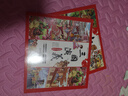 四大名著(zhù)（全四冊 彩色注音連環(huán)畫(huà)）西游記+紅樓夢(mèng)+水滸傳+三國演義【中國經(jīng)典小說(shuō)】人物標注，便于認識名著(zhù)中塑造的人物形象  曬單實(shí)拍圖
