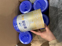 愛(ài)他美（Aptamil）卓萃新國標新升級 卓傲嬰幼兒配方奶粉 800克原裝進(jìn)口 卓傲1段800克*6罐 曬單實(shí)拍圖