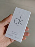 卡爾文克雷恩Calvin Klein ck one卡雷優(yōu)淡香水50ml 柑橘調(diào)  生日七夕禮物 曬單實(shí)拍圖