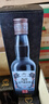 金門(mén)高粱酒 58度 白金龍 750ml 清香型白酒 臺版原瓶 6瓶 禮盒裝 58度 750mL 6瓶 曬單實(shí)拍圖