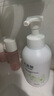 雅琪諾山茶花氨基酸青少年學(xué)生洗面奶兒童男女12-18歲 600ml 山茶花氨基酸潔面 曬單實(shí)拍圖