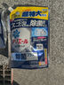 寶潔（P&G）保潔碧浪強力除菌洗衣液 超特大替換裝850g 曬單實拍圖