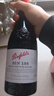 奔富（Penfolds）寇蘭山 麥克斯 bin系列 澳洲干紅酒葡萄酒 西拉赤霞珠 原瓶進(jìn)口 奔富BIN138干紅葡萄酒 750mL 1瓶 曬單實(shí)拍圖