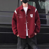 NEW OR MODE棒球服外套男秋冬季新款美式高街痞帥撞色寬松休閑翻領(lǐng)呢子夾克潮 酒紅色 XL 曬單實(shí)拍圖