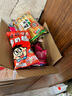 海福盛方便食品速食凍干銀耳羹沖泡即食紅棗枸杞銀耳湯 銀耳羹15g*10包 曬單實(shí)拍圖