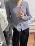 蜜樂(lè)奇法式咖啡色針織開(kāi)衫毛衣外套女秋冬短款外搭修身顯瘦長(zhǎng)袖上衣薄 灰色 S 78-90 曬單實(shí)拍圖
