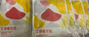 優(yōu)諾康暖足貼暖腳寶蒸汽自發(fā)熱艾草暖貼辦公便攜穿戴式暖手暖寶寶暖腳貼 自發(fā)熱暖足貼*30貼【恒溫50℃】 曬單實(shí)拍圖
