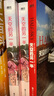 天空的另一半2/尼可拉斯·D.克里斯多夫&雪莉·鄧恩 曬單實(shí)拍圖