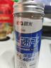 晨光筆芯 按動筆芯0.5替芯經(jīng)典G-5筆芯k35替換芯子彈頭黑筆芯辦公g5按動筆學生用按壓式筆芯 【經(jīng)典量販裝】黑色80支裝+4支K35 曬單實拍圖