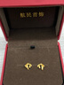 航民首飾 浪漫宣言 黃金耳釘足金拉絲絲帶蝴蝶結XYJ1838工費140元/件 2.76g 曬單實拍圖